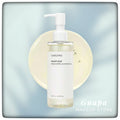 Limpiador facial de aceite de hojas de corazón de Sanlivna koreano